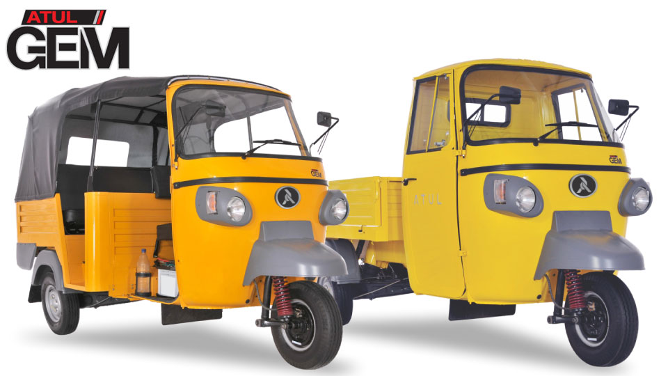 ATUL_TUKTUK أتول تكتك